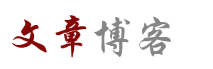 星轨云舍